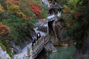 china-gansu-paisaje-otonal-101002026102075000324