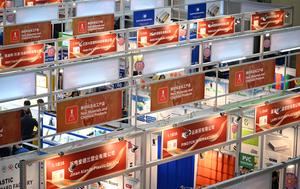 china-guangdong-guangzhou-140-feria-de-canton-prim-101002026101975000356