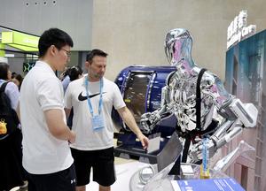 china-guangdong-guangzhou-feria-de-canton-producto-101002026101675000366
