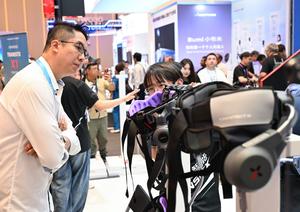 china-guangdong-guangzhou-feria-de-canton-producto-101002026101675000370
