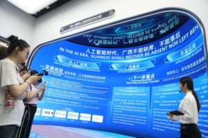 china-guangxi-nanning-asean-centro-de-aplicaciones-101002026101375000360