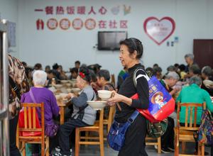 china-guizhou-servicios-de-atencion-a-las-personas-101002026101775000113