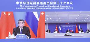 china-he-lifeng-vice-primer-ministro-ruso-reunion--101002026101975000101