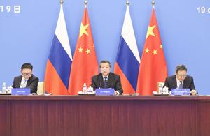 china-he-lifeng-vice-primer-ministro-ruso-reunion--101002026101975000103