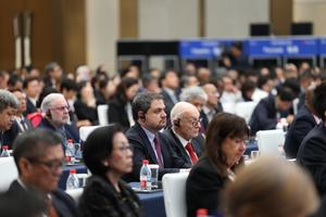 china-hebei-xiong-an-foro-de-gobernanza-global-202-101002026102375000279