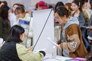 china-heilongjiang-harbin-feria-de-empleo-101002026101675000114