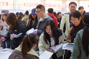 china-heilongjiang-harbin-feria-de-empleo-101002026101675000122