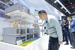 china-hubei-wuhan-exposicion-de-la-industria-de-la-101002026102775000395