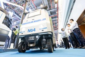 china-hubei-wuhan-exposicion-de-la-industria-de-la-101002026102775000397