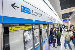 china-hubei-wuhan-linea-12-del-metro-operacion-101002026102975000173