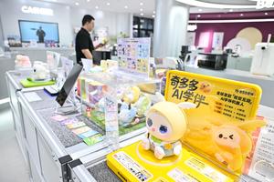 china-jiangsu-nanjing-centro-de-distribucion-de-ag-101002026102675000305