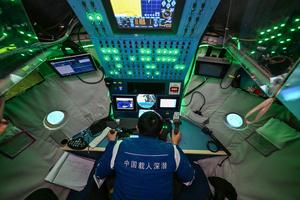 china-jiaolong-investigacion-cientifica-de-aguas-p-101002026101975000152