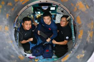 china-jiaolong-investigacion-cientifica-en-aguas-p-101002026102775000193