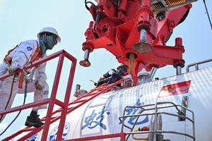 china-jiaolong-investigacion-cientifica-en-aguas-p-101002026102875000371
