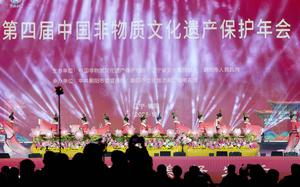 china-liaoning-patrimonio-cultural-inmaterial-conf-101002026101775000056