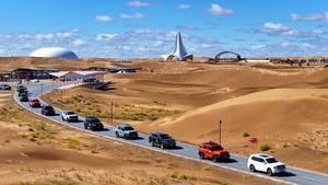 china-ningxia-zhongwei-shapotou-turismo-101002026101775000096