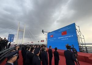 china-rio-yalu-rpdc-nuevo-puente-ceremonia-de-aper-101002026101575000355