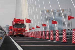 china-rpdc-rio-yalu-nuevo-puente-apertura-al-trafi-101002026101575000174