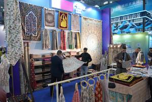 china-shaanxi-yangling-feria-de-alta-tecnologia-ag-101002026102575000210