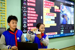 china-shandong-jinan-escuelas-educacion-en-ciencia-101002026102875000272