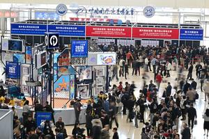 china-shandong-qingdao-exposicion-de-pesca-y-produ-101002026102875000154