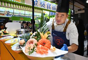 china-shandong-qingdao-exposicion-de-pesca-y-produ-101002026102875000166