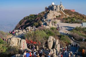 china-shandong-tai-an-monte-tai-paisaje-101002026101475000320