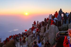 china-shandong-tai-an-monte-tai-paisaje-101002026101475000326