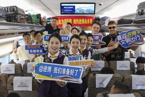 china-shanghai-ciie-ferrocarril-101002026102875000305