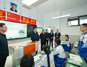 china-sichuan-wang-huning-visita-de-inspeccion-101002026101775000111