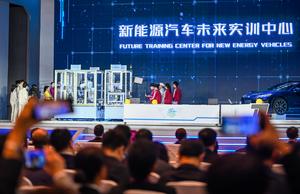 china-tianjin-conferencia-mundial-sobre-el-desarro-101002026101775000069