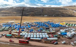 china-xizang-nagqu-terremoto-reasentamiento-101002026102475000137