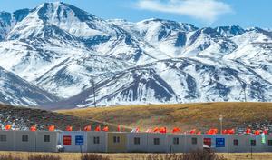 china-xizang-nagqu-terremoto-reasentamiento-vivien-101002026102875000143