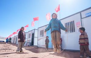 china-xizang-nagqu-terremoto-sitio-de-reasentamien-101002026102675000197