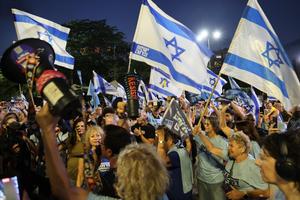 israel-tel-aviv-partidos-de-centro-izquierda-simpa-101002026102575000146