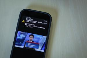 japon-tokio-falsa-alarma-de-sismo-disculpa-101002026101675000213