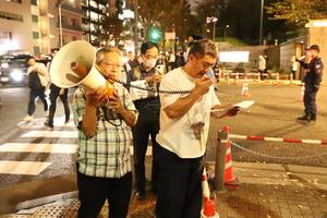 japon-tokio-manifestacion-101002026102075000135