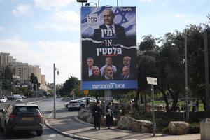 medio-oriente-jerusalen-elecciones-generales-campa-101002026101975000278