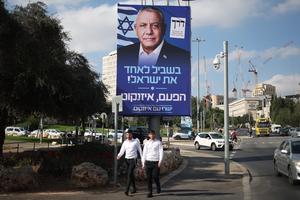 medio-oriente-jerusalen-elecciones-generales-campa-101002026101975000281