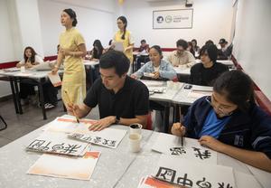 peru-lima-china-taller-de-caligrafia-101002026101575000295